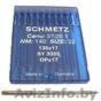 Ищем партнеров  - Изображение #8, Объявление #147556