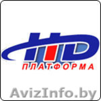 Установка спутниковых систем - Изображение #1, Объявление #154979