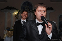 Василий Ракусевич - ведущий для вас - Изображение #10, Объявление #69655