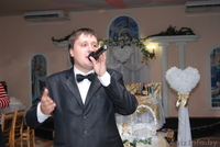 ведущий на свадьбу - Изображение #2, Объявление #69664