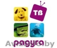 Установка спутниковых систем - Изображение #2, Объявление #154979