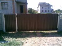  Изготовление и монтаж металлоконструкций. - Изображение #2, Объявление #162379