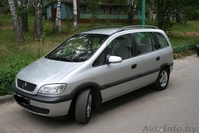 Идеальное состояние. Срочно. Возможен торг. - Изображение #2, Объявление #160679