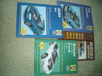 профессиональная литература для автолюбителей и станций технического обслуживани - Изображение #1, Объявление #170337