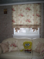 Индивидуальный пошив штор - Изображение #3, Объявление #106794