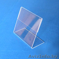 Ценникодержатели, Рамки А4 для акций, монетницы - Изображение #1, Объявление #160485