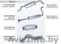  Глушители , сиденья тормозные и топливные трубки на модели ВАЗ  - Изображение #2, Объявление #176344