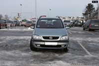 Идеальное состояние. Срочно. Возможен торг. - Изображение #1, Объявление #160679