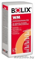 Сухие смеси Bolix Польша - Изображение #8, Объявление #160563