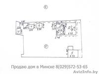 Продаю дом в центре Минска - Изображение #8, Объявление #201591