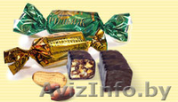 Кондитерские изделия - Изображение #8, Объявление #204223