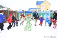 Клоуны, ростовые куклы и др. подарят Вам волшебный праздник! - Изображение #5, Объявление #212791