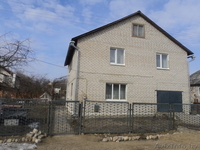 Продажа дома в г.Смолевичи - Изображение #1, Объявление #213111
