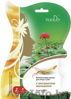 Китайская косметика  TianDe. - Изображение #1, Объявление #202847