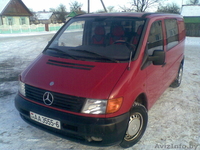 Продаю Мерседес Вито - Изображение #1, Объявление #193506