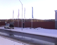 Внутренния и наружнея отделка квартир офисоф и котеджей - Изображение #2, Объявление #210664