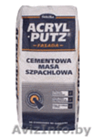 лакокрасочные изделия фирмы Sniezka - Изображение #8, Объявление #195912