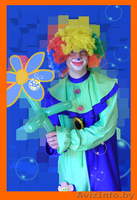 Клоуны Шлёпа и Клёпа. Мы удивим Вас и Ваших детей! - Изображение #2, Объявление #192208