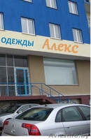 Сдаётся торговое помещение - Изображение #2, Объявление #186675