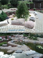 ландшафтная гармония - Изображение #1, Объявление #189825