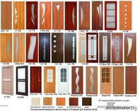 Межкомнатные и входные двери, Минск - Изображение #1, Объявление #221322