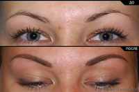 Перманентный макияж - Изображение #6, Объявление #140827