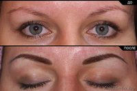 Перманентный макияж - Изображение #4, Объявление #140827