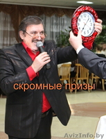 Агентство "Князь Серебряный" - Изображение #4, Объявление #225490