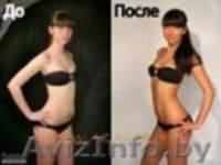 Моментальный загар (Голливудский загар) - Изображение #2, Объявление #230868