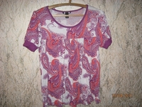 Майка для беременных - Изображение #1, Объявление #239181