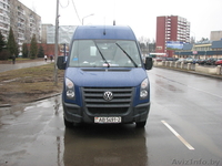 Пассажирские перевозки по РФ,РБ, Украине и Европе - Изображение #1, Объявление #235803