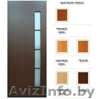 Межкомнатные двери из МДФ - Изображение #1, Объявление #239279