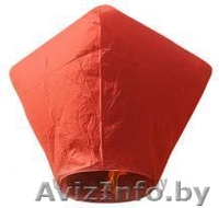 Небесный Фонарик "Пирамида большая" - Изображение #3, Объявление #221587