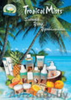 Натуральные продукты для здоровья и красоты - Изображение #2, Объявление #237497