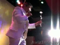 Ведущий для вашего праздника - Изображение #2, Объявление #225487