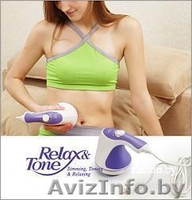 Массажер-тренажер Relax & Tone - Изображение #3, Объявление #267170