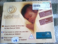 prodau sistemu za nabludeniem rebenka!!!!!!! - Изображение #2, Объявление #271353