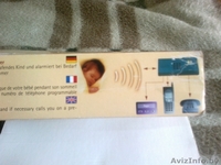 prodau sistemu za nabludeniem rebenka!!!!!!! - Изображение #5, Объявление #271353