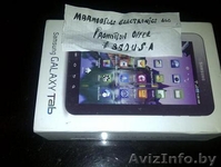 Samsung Galaxy 3 г 16 Гб  - Изображение #5, Объявление #250149