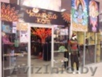 НА ЛЕТНИЙ ПЕРИОД! с 01.06 - 01.09 - Изображение #1, Объявление #269697