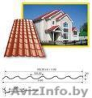 г. Минск, Мария, vel. 67-88-99-7, turokm@tnminsk.by - Изображение #1, Объявление #253061