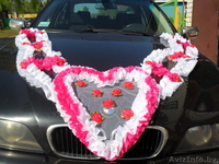 Украшения для свадебного кортежа - Изображение #3, Объявление #259957