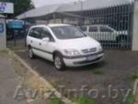 Продаю OPEL ZAFIRA 2005 - Изображение #1, Объявление #302827