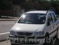 Продаю OPEL ZAFIRA 2005 - Изображение #2, Объявление #302827