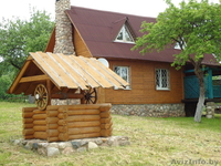 Продаю уютный дом на озере - Изображение #5, Объявление #308990