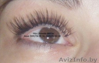 Профессиональное наращивание ресниц премиум-класса. Макияж. Коррекция бровей - Изображение #2, Объявление #287966