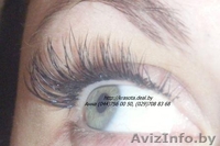 Наращивание ресниц. Макияж. Коррекция бровей - Изображение #4, Объявление #307890