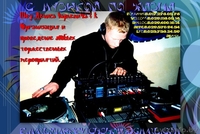 Шоу-программа Дениса Наркевича. - Изображение #5, Объявление #291449