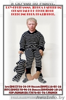 Шоу-программа Дениса Наркевича. - Изображение #6, Объявление #291449