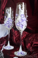 Cвадебные бокалы HAND MADE на заказ. - Изображение #1, Объявление #158015